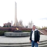 ���������� ������, ���� ������� �����, 39 ���, ������������ ��� ������, ����� � ���������, ���������