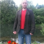 ���������� ������������, ���� ������� ����, 50 ���, ������������ ��� ������, ����� � ���������, c�������� ���������