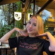  ,  , 23