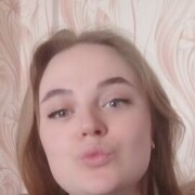,  
