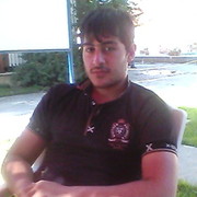  ,   Arsen, 33 ,   