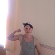 ���������� ������, ���� ������� ����, 29 ���, ������������ ��� ������, ����� � ���������, c�������� ���������