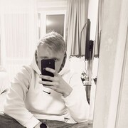 ���������� ������ ��������, ���� ������� Ҹ��, 29 ���, ������������ ��� ����� � ���������, c�������� ���������