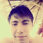 ���������� �������, ���� ������� �������, 32 ����, ������������ ��� ������