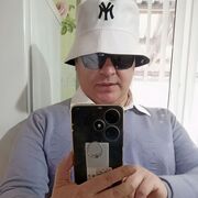  ,  BLAGO, 44