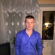 ���������� ����, ���� ������� ���������, 41 ���, ������������ ��� ������