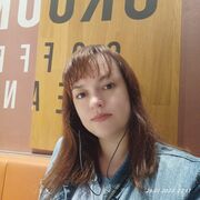 ���������� �����, ���� ������� �����, 38 ���, ������������ ��� ������, ���������