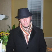 ���������� ������, ���� ������� �������, 34 ����, ������������ ��� ������, ����� � ���������, c�������� ���������