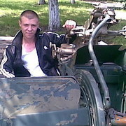  ,   Ramaska, 38 ,   