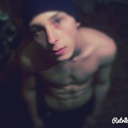 ���������� �����������, ���� ������� ����, 29 ���, ������������ ��� ������, ����� � ���������, c�������� ���������