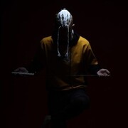 ���������� �����������, ���� ����� ����, 24 ����, ������������ ��� ������, ����� � ���������