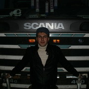  ,   Sergey, 44 ,  