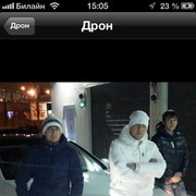 ���������� �������, ���� ������� ����, 39 ���, ������������ ��� ������, ����� � ���������, c�������� ���������