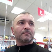  ,   Romin, 46 ,   ,   , c 