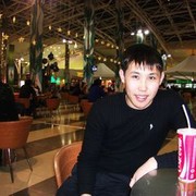  ,   , 37 ,   