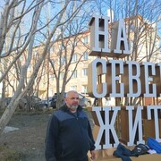 ���������� ������-��-����, ���� ������� ����, 43 ����, ������������ ��� ������, ����� � ���������