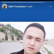  ,   Timut, 27 ,   ,   