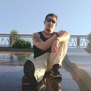 ���������� ������, ���� ������� ������, 38 ���, ������������ ��� ������, ����� � ���������