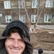 ���������� ������������, ���� ������� ������, 43 ����, ������������ ��� ����� � ���������, c�������� ���������