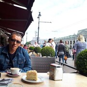 ���������� �����, ���� ������� ���������, 45 ���, ������������ ��� ������, ����� � ���������, c�������� ���������, ���������