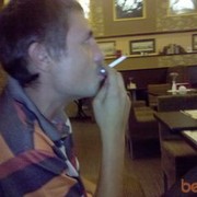 ���������� ������, ���� ������� Andrey, 48 ���, ������������ 