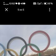 ���������� ����, ���� ������� ������, 47 ���, ������������ ��� ������