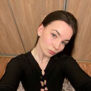 ���������� ������-��-����, �����