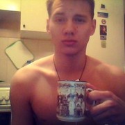 ���������� ������, ���� ������� ����, 29 ���, ������������ ��� ������, ����� � ���������, c�������� ���������