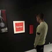 ���������� ������, ���� ������� �������, 26 ���, ������������ ��� ������, ����� � ���������