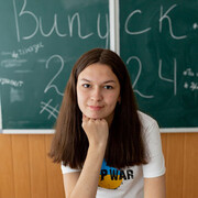 ���������� ������, Anastasia