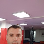 ���������� �����������, ���� ������� ����, 41 ���, ������������ ��� ������