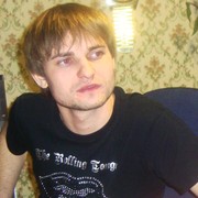 ���������� ������, ���� ������� �������, 41 ���, ������������ ��� ����� � ���������, c�������� ���������