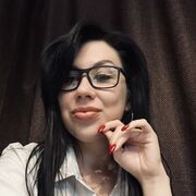 , Irina