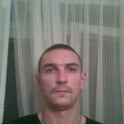 ���������� ��������, ���� ������� �������, 42 ����, ������������ ��� ������, ����� � ���������, c�������� ���������