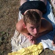 ���������� ��������, ���� ������� ����, 32 ����, ������������ ��� ������