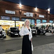 ���������� ������, ���� ������� �����, 44 ����, ������������ ��� c�������� ���������