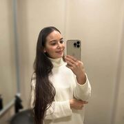 ���������� �����, �����