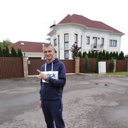 ���������� ������, ���� ������� �����, 44 ����, ������������ ��� ������, ����� � ���������