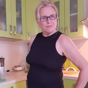 ���������� ������, ���� ������� ����, 61 ���, ������������ ��� ����� � ���������