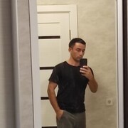 ���������� ���������, ���� ������� Emrah, 26 ���, ������������ ��� ������, ����� � ���������