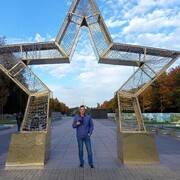 ���������� ������, ���� ������� ������, 41 ���, ������������ ��� ������, ����� � ���������