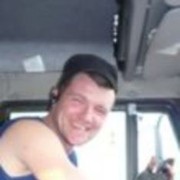 ���������� �����-���������, ���� ������� ����, 46 ���, ������������ ��� ������