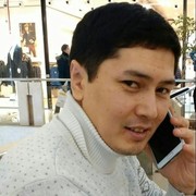  ,  Eriko, 35