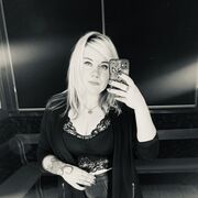 ���������� �����, ���� ������� ���, 32 ����, ������������ ��� ������, ���������