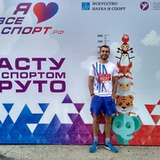 ���������� ������ �����, ���� ������� �������, 35 ���, ������������ ��� ������, ����� � ���������, c�������� ���������