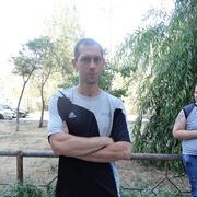 ���������� ���������, ���� ������� ����, 39 ���, ������������ ��� ������, ����� � ���������, c�������� ���������