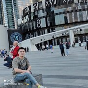 ���������� �����, ���� ����� ��������, 23 ����, ������������ ��� ������, ����� � ���������