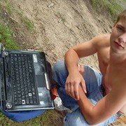 ���������� �����, ���� ������� �����, 36 ���, ������������ ��� ������