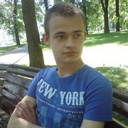 ���������� �����, ���� ������� �������, 32 ����, ������������ ��� ������, ����� � ���������, c�������� ���������