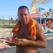  ,   Bigi, 46 ,   